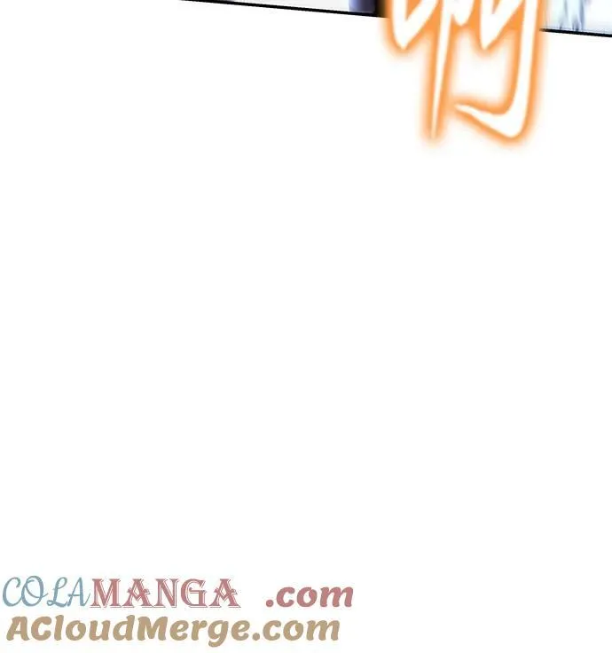 [第46话] 圣杯骑士格奥布里克（5） 第5页