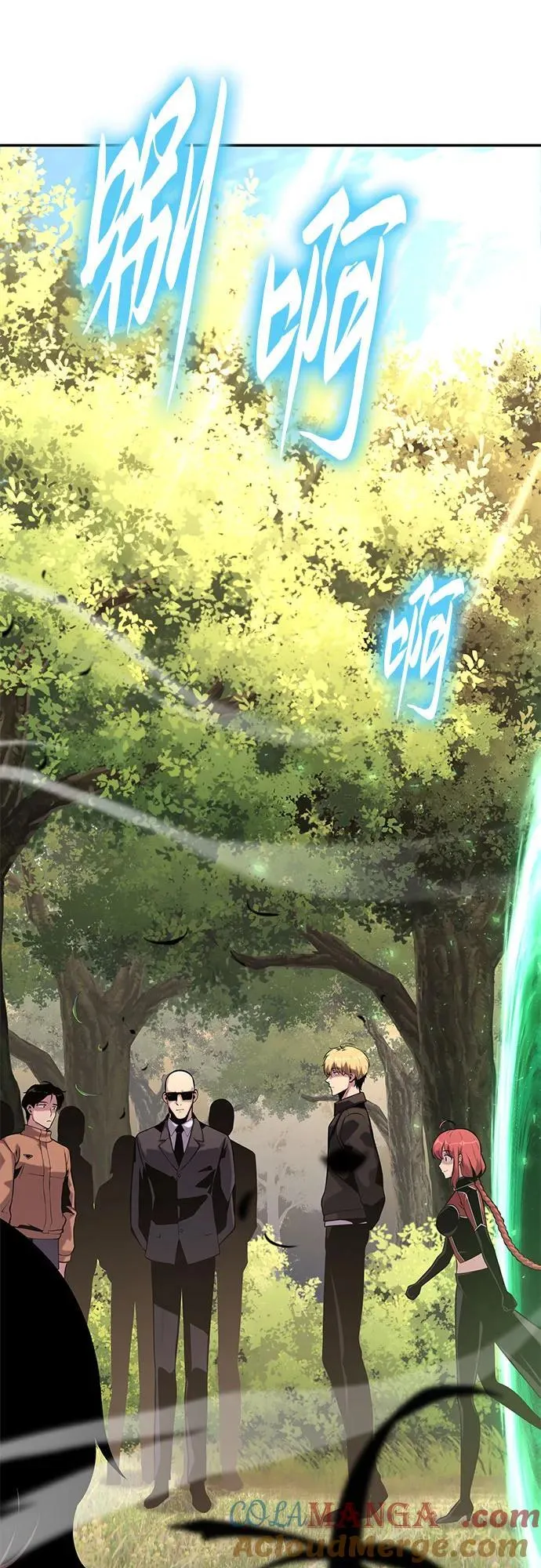 [第47话] 缓解压力 第29页