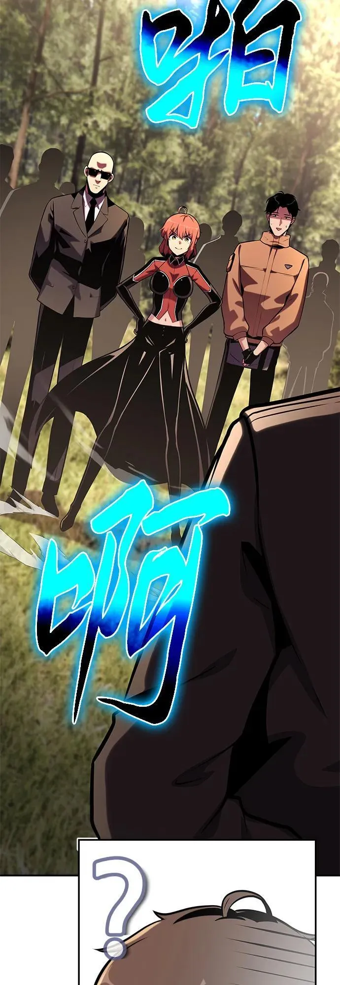 [第47话] 缓解压力 第32页