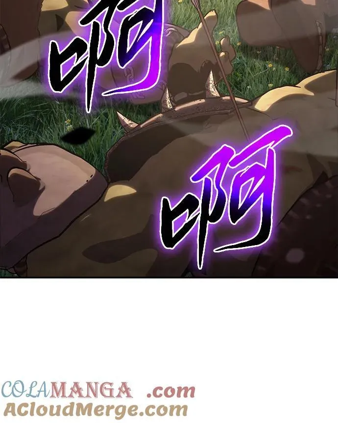 [第47话] 缓解压力 第53页