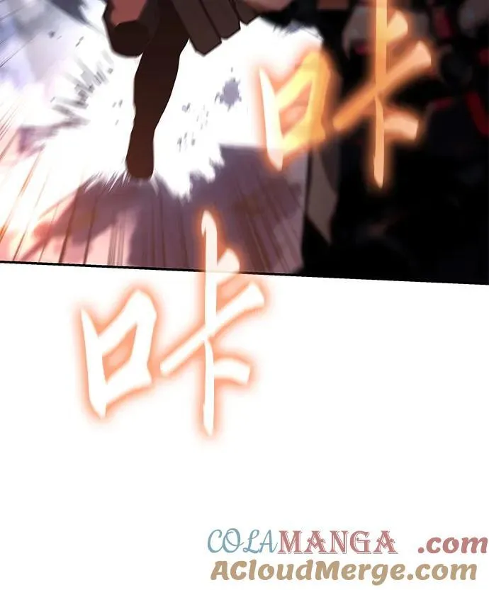 [第51话] 锤子的主人 第13页