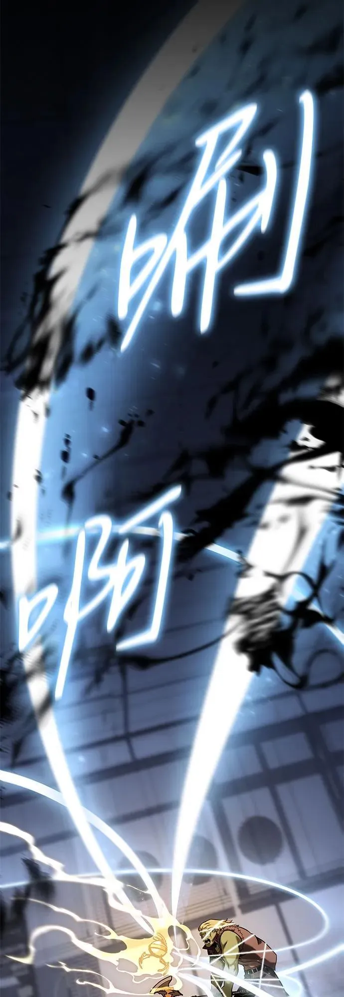 [第51话] 锤子的主人 第62页