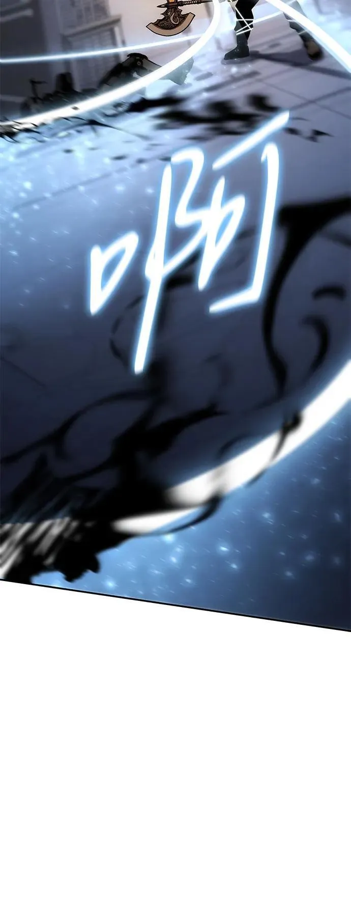 [第51话] 锤子的主人 第63页