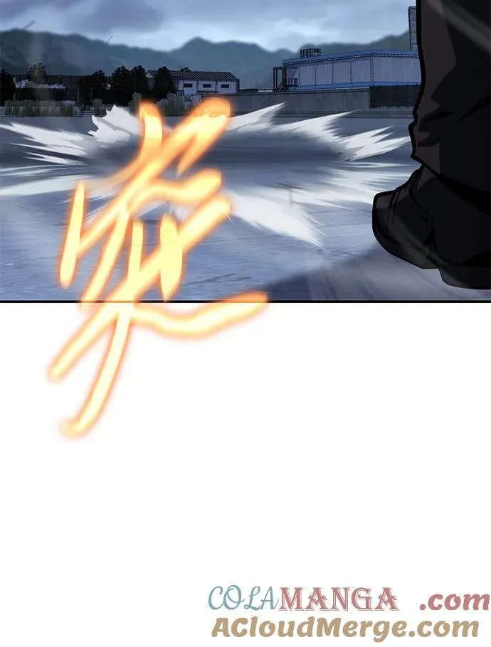 [第53话] 海浪之神的信女—韩夏莉 第5页
