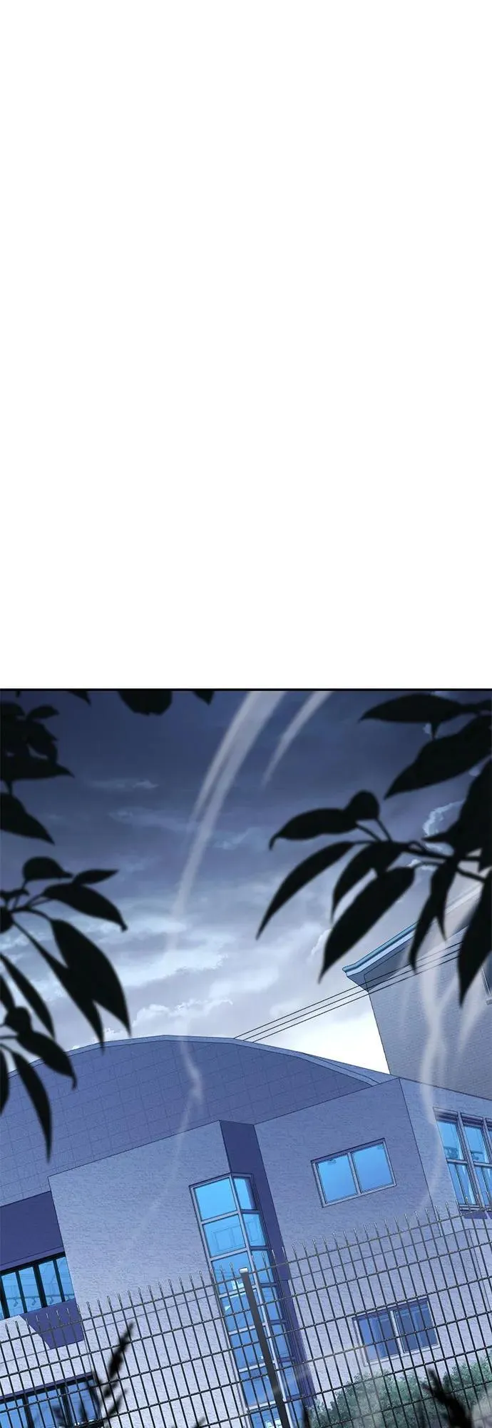 [第53话] 海浪之神的信女—韩夏莉 第15页