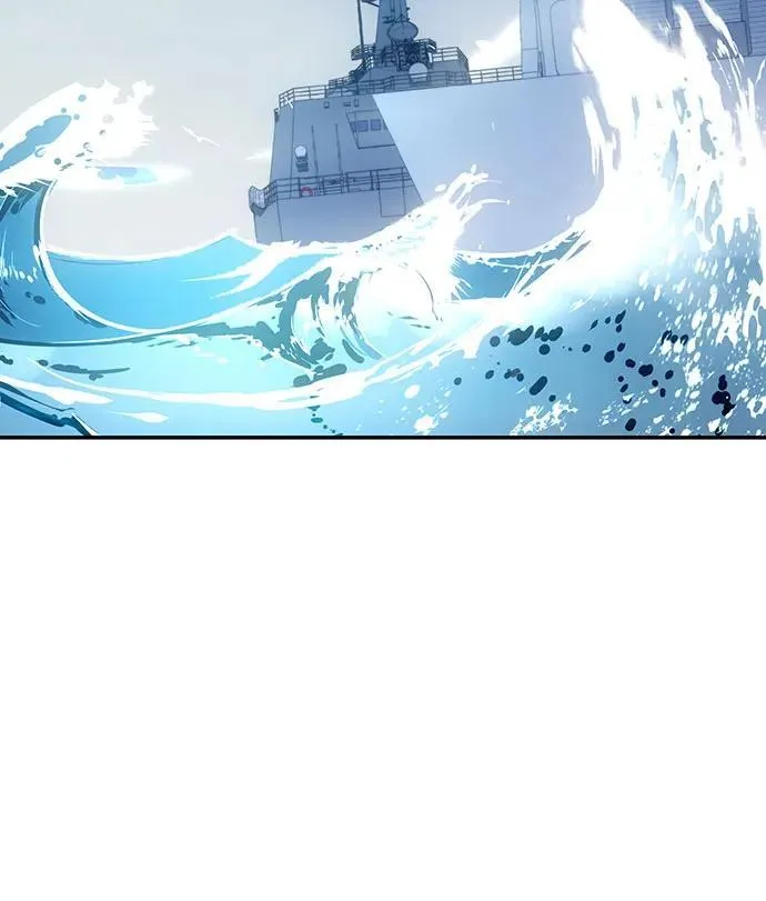 [第54话] 海浪之神的信女—韩夏莉（2） 第30页