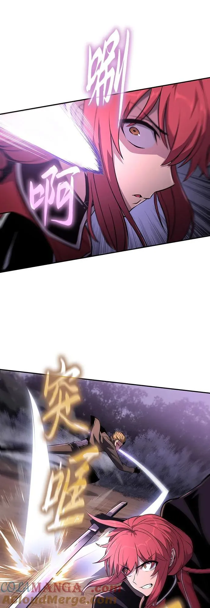 [第58话] 恶魔大公拉克沙尔 第49页