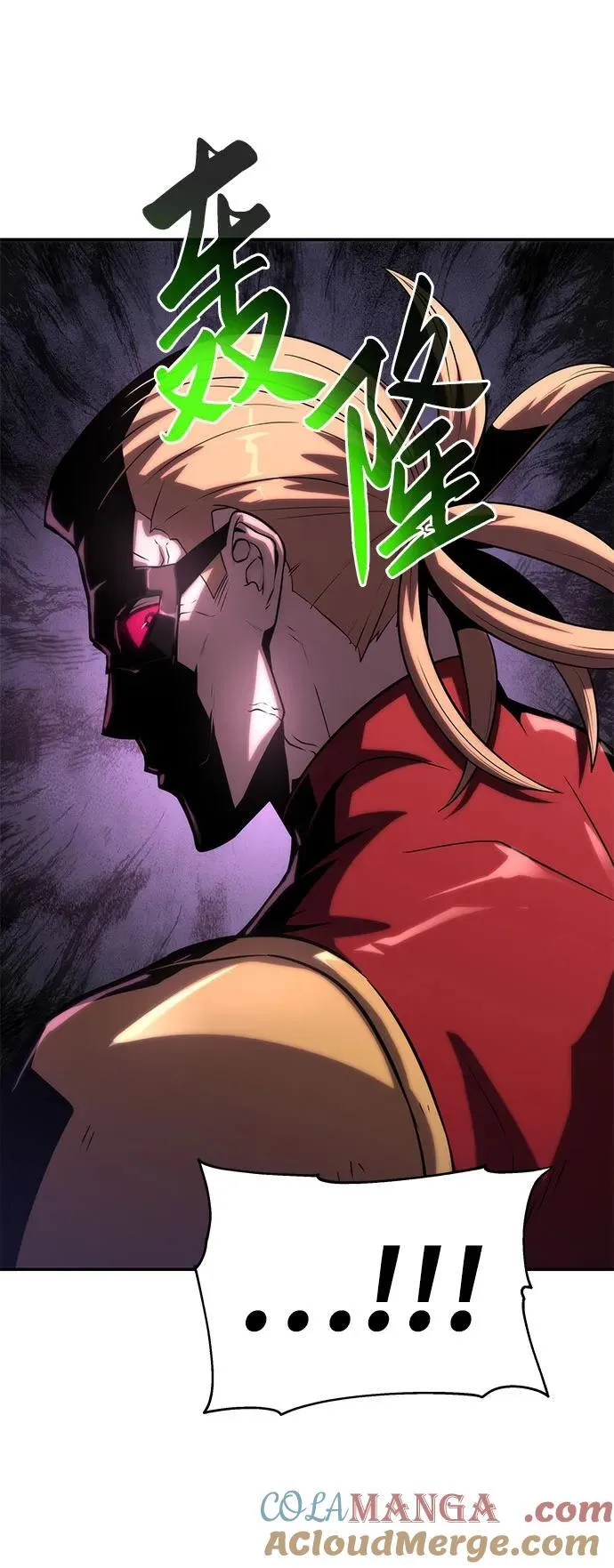 [第58话] 恶魔大公拉克沙尔 第61页
