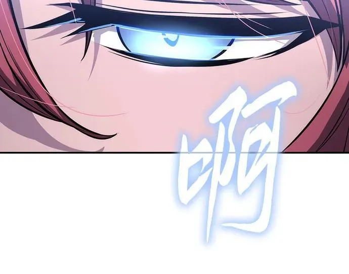 [第58话] 恶魔大公拉克沙尔 第92页