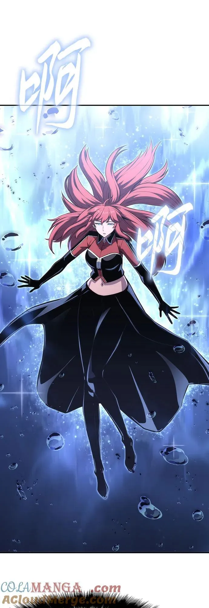 [第58话] 恶魔大公拉克沙尔 第93页
