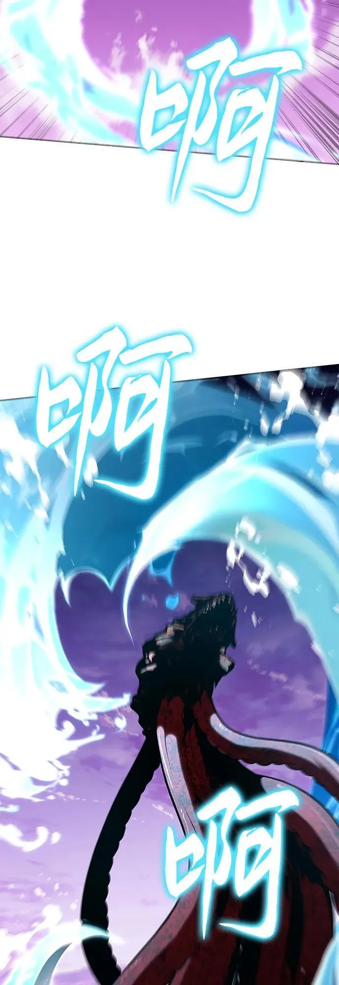[第59话] 恶魔大公拉克沙尔（2） 第52页