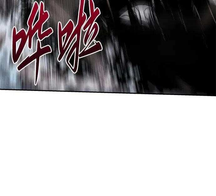 [第60话] 恶魔大公拉克沙尔（3） 第30页