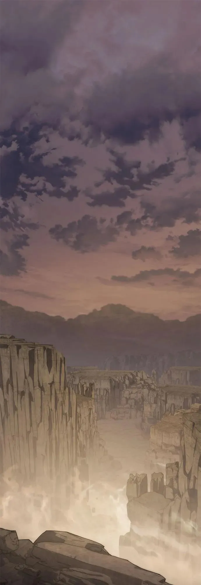 [第67话] 圣杯骑士杰雷亚（3） 第2页