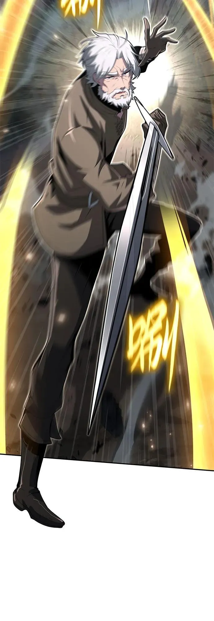 [第69话] 修行骑士杰雷亚 第36页