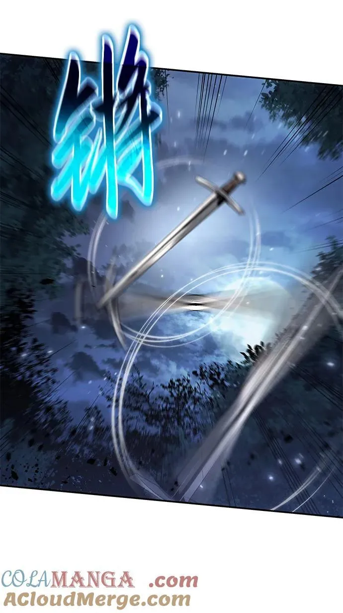 [第69话] 修行骑士杰雷亚 第37页