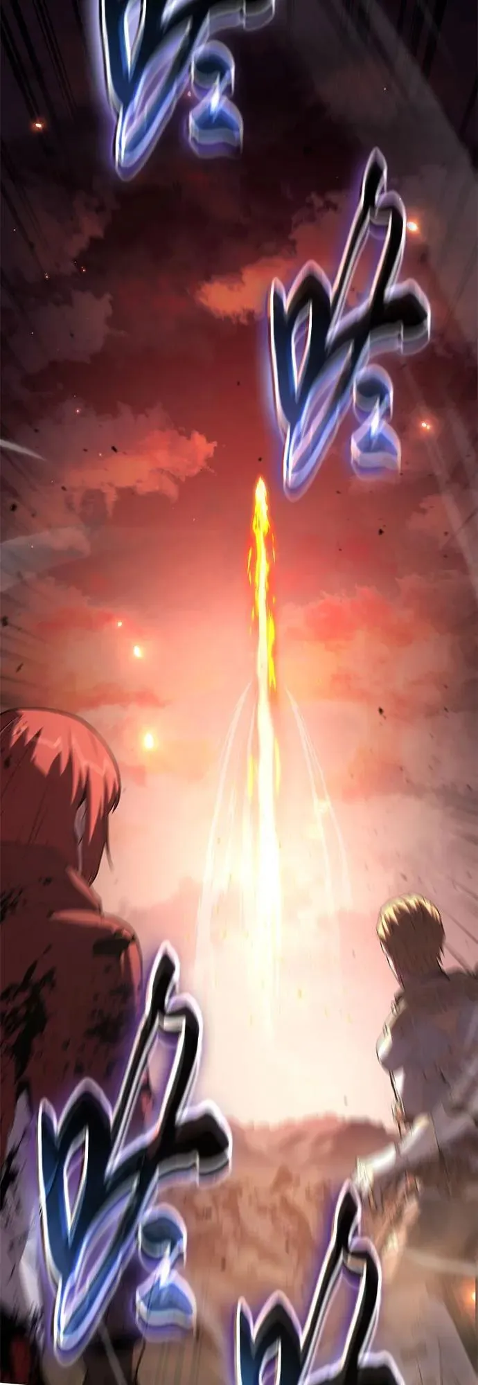 [第72话] 最强的圣杯骑士 第18页