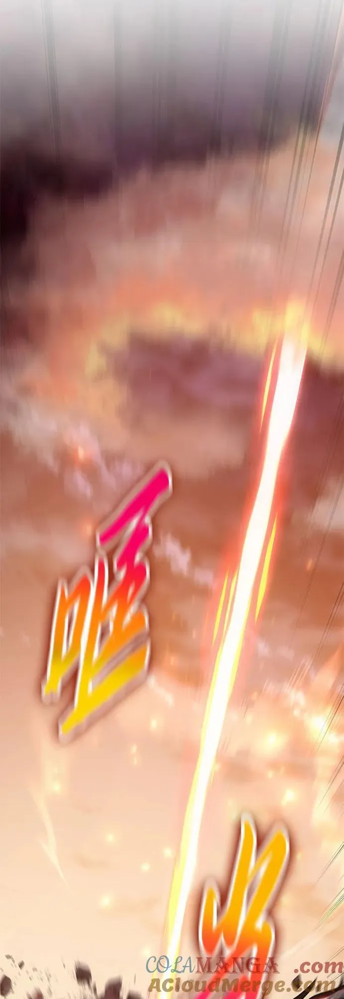 [第72话] 最强的圣杯骑士 第22页