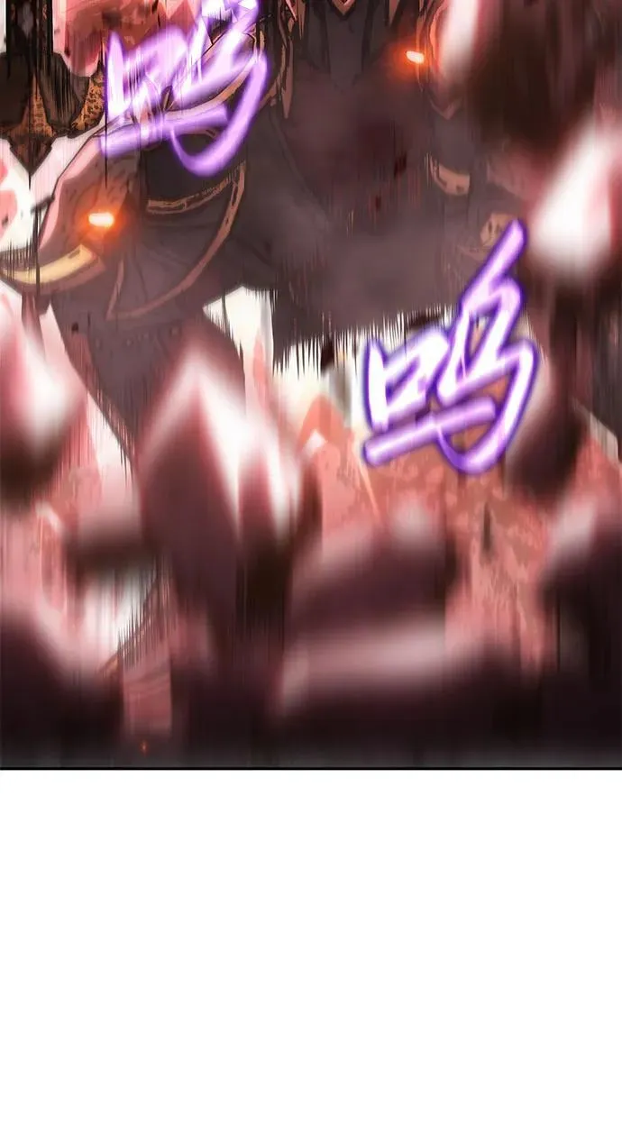 [第72话] 最强的圣杯骑士 第30页