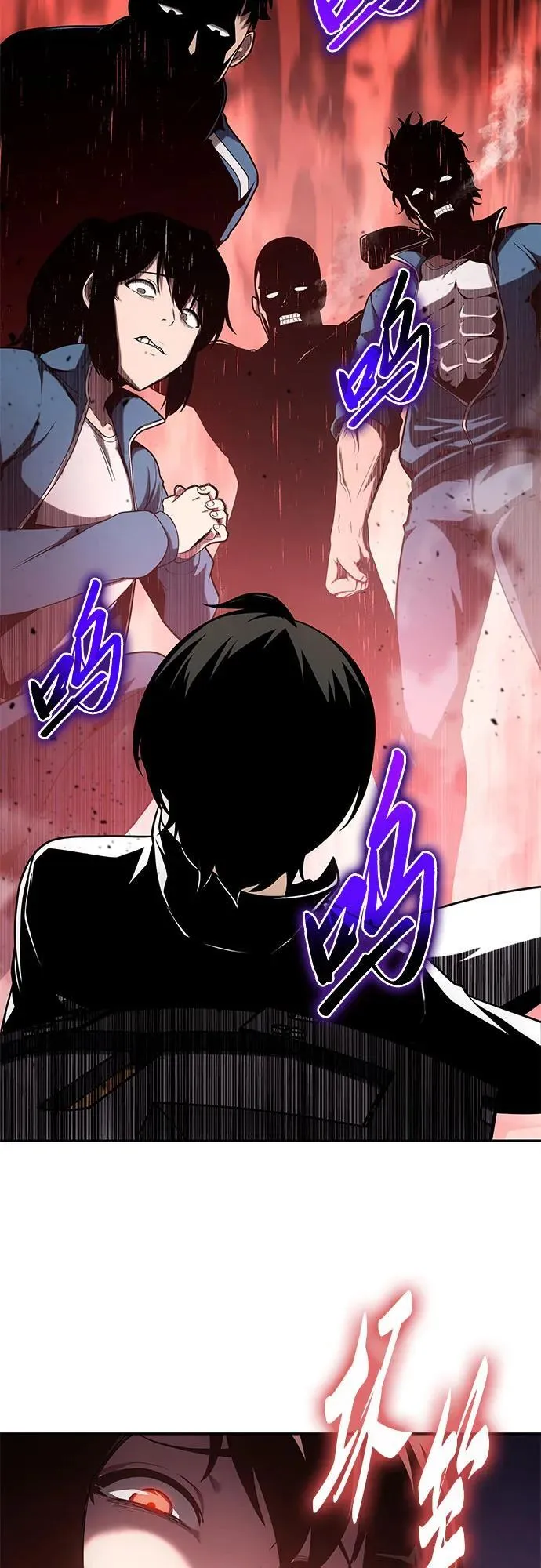 [第74话] 学员们的情况 第20页
