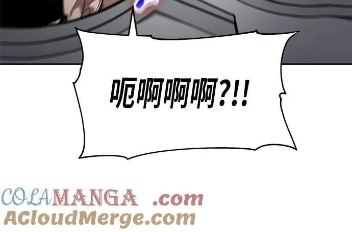 [第74话] 学员们的情况 第22页