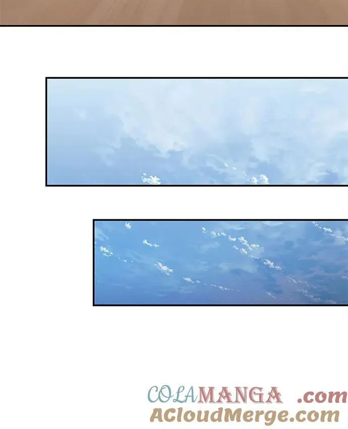 [第76话] 观念（2） 第49页