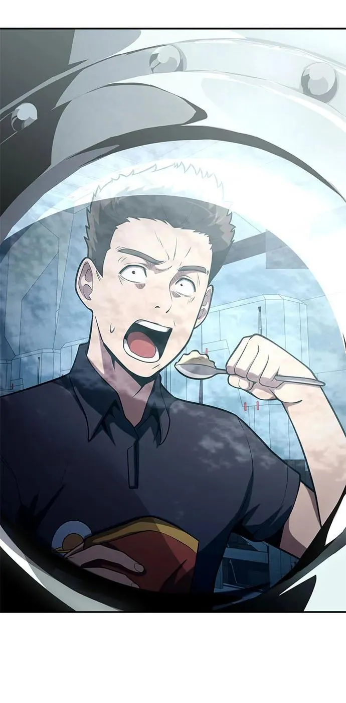 [第77话] 寒光宫 第78页