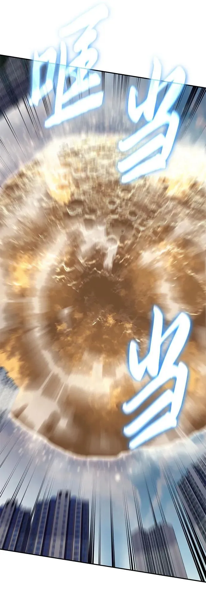 [第78话] 邪恶之徒必将灭亡 第21页