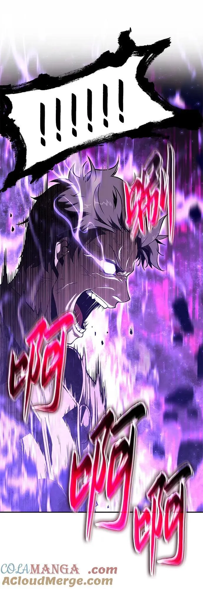 [第80话] 漂泊魔剑 第37页