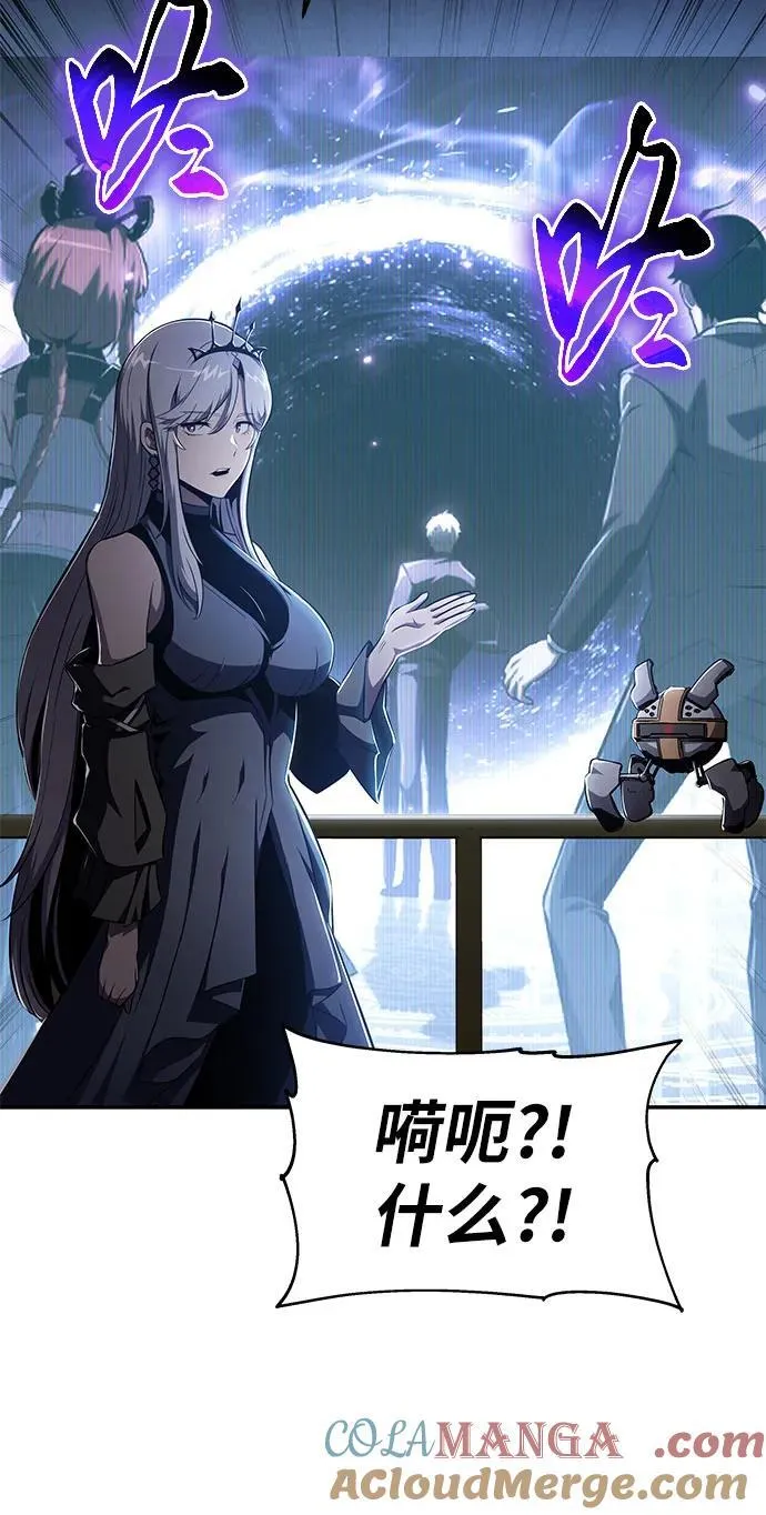 [第83话] 登陆战 第34页