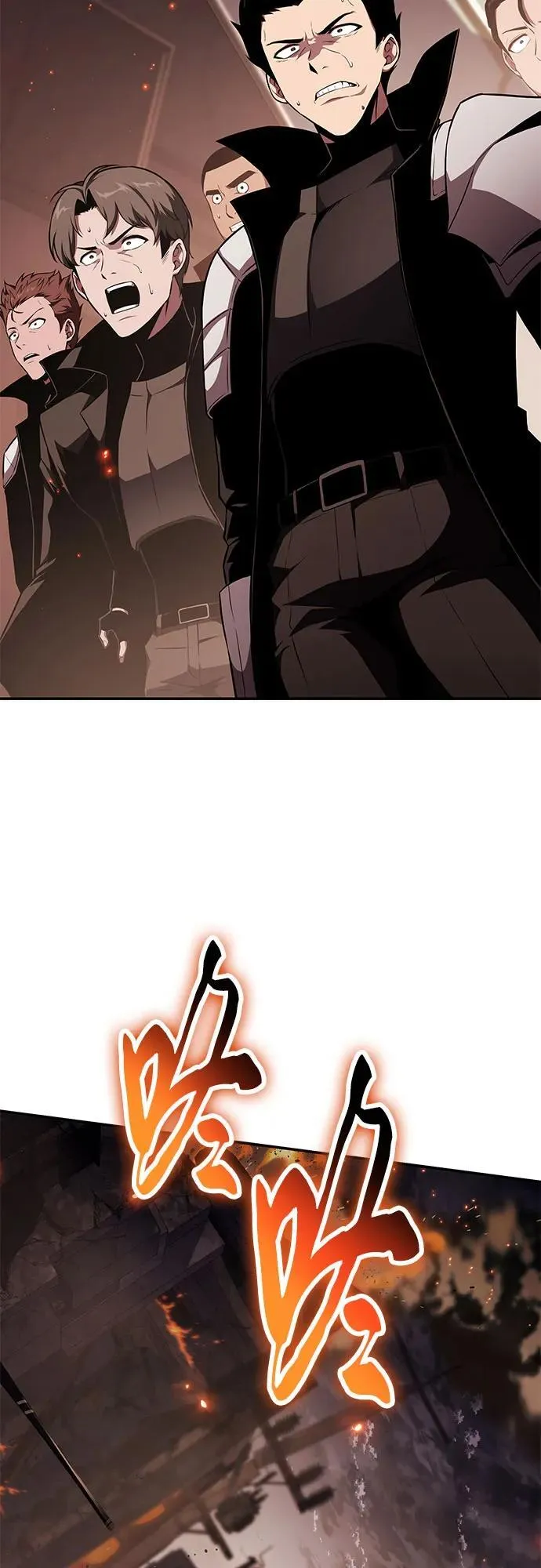 [第83话] 登陆战 第51页
