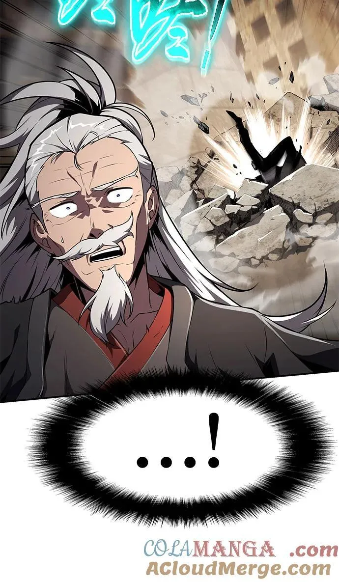 [第85话] 杀戮大公赤霞（2） 第46页