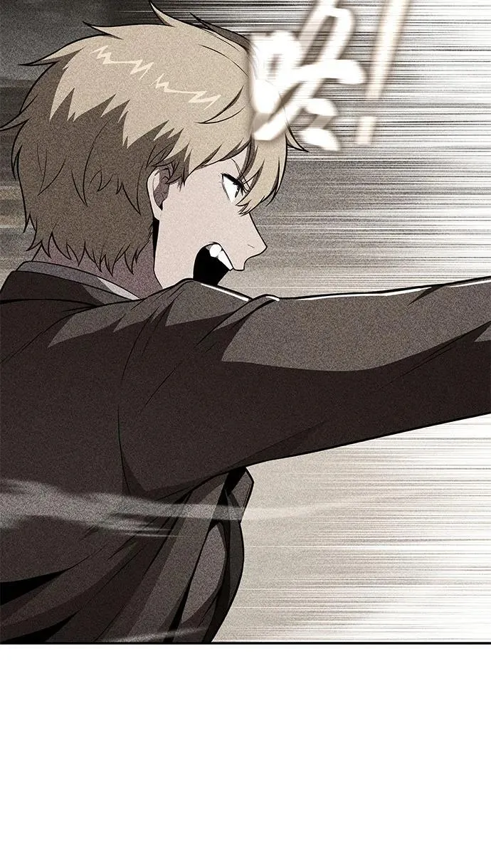 [第87话] 复仇者 第5页