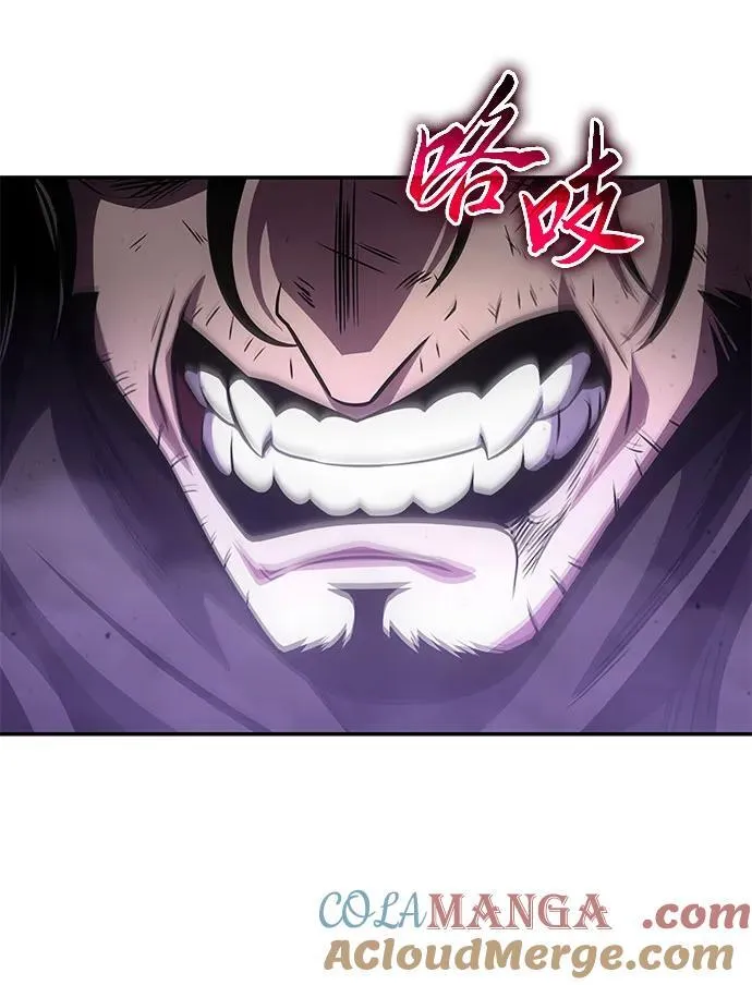 [第89话] 讨伐恶魔大公领地 第73页
