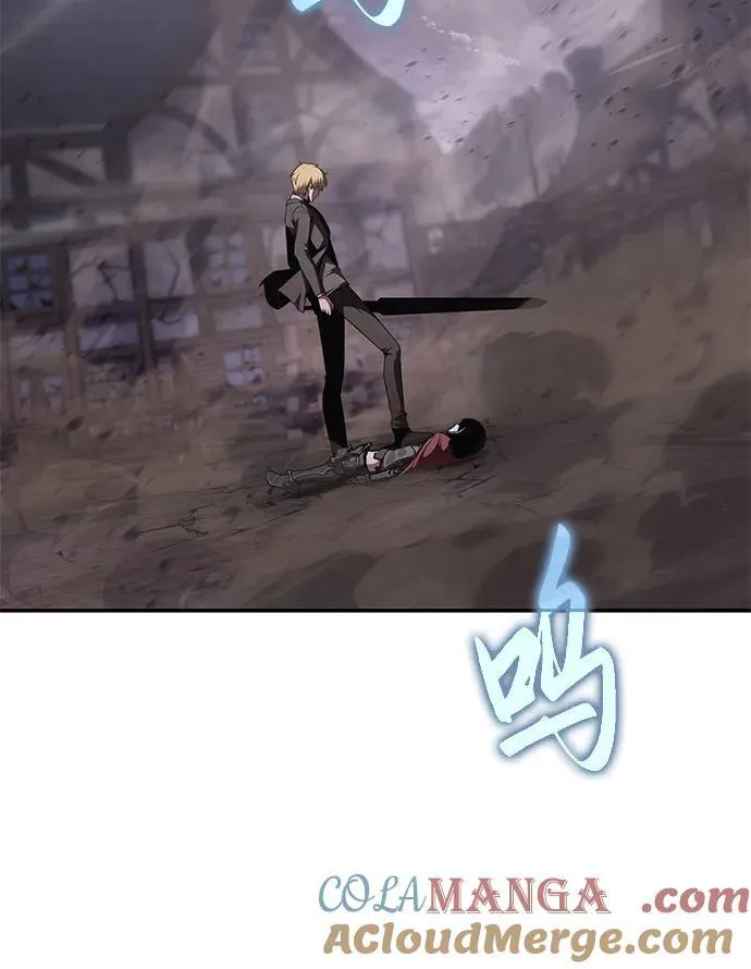 [第90话] 讨伐恶魔大公领地 (2) 第82页