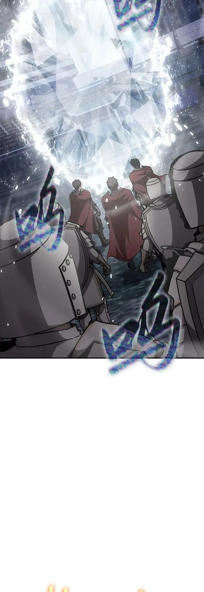 [第93话] 君拉德的树苗 第60页