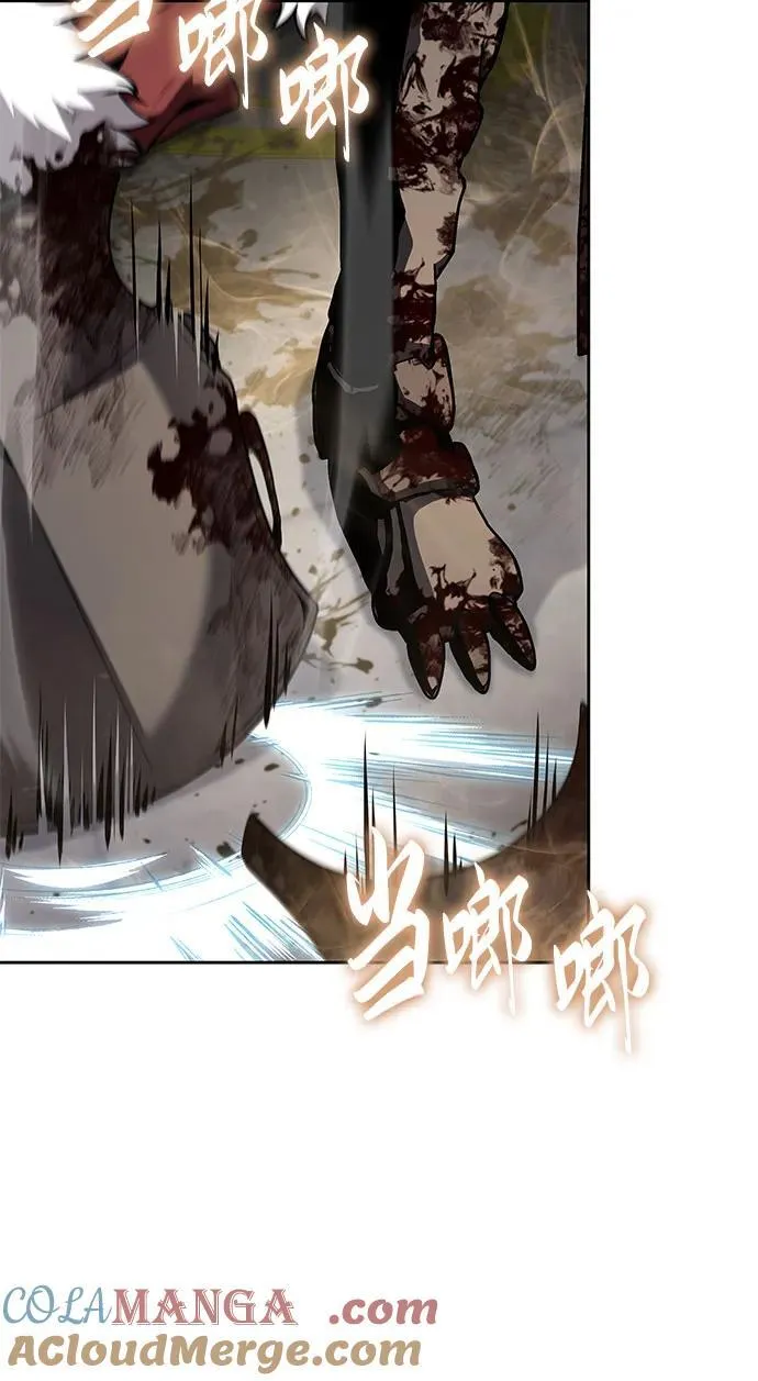 [第95话] 莱昂哈特（2） 第70页