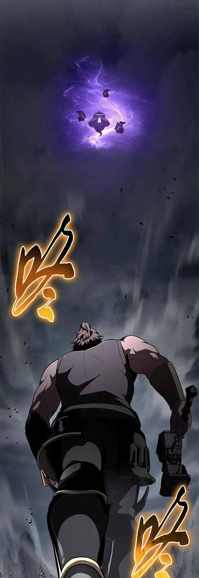 [第100话] 星铁运送任务 第17页