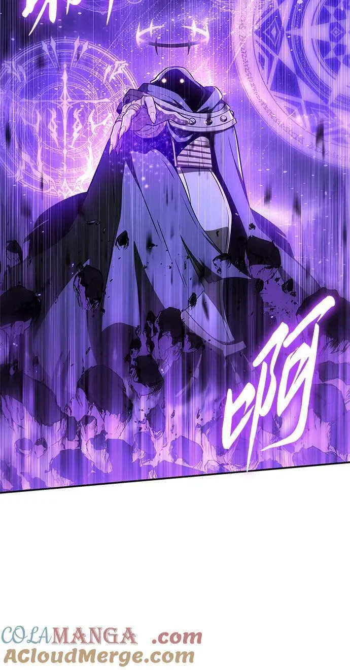 [第100话] 星铁运送任务 第58页