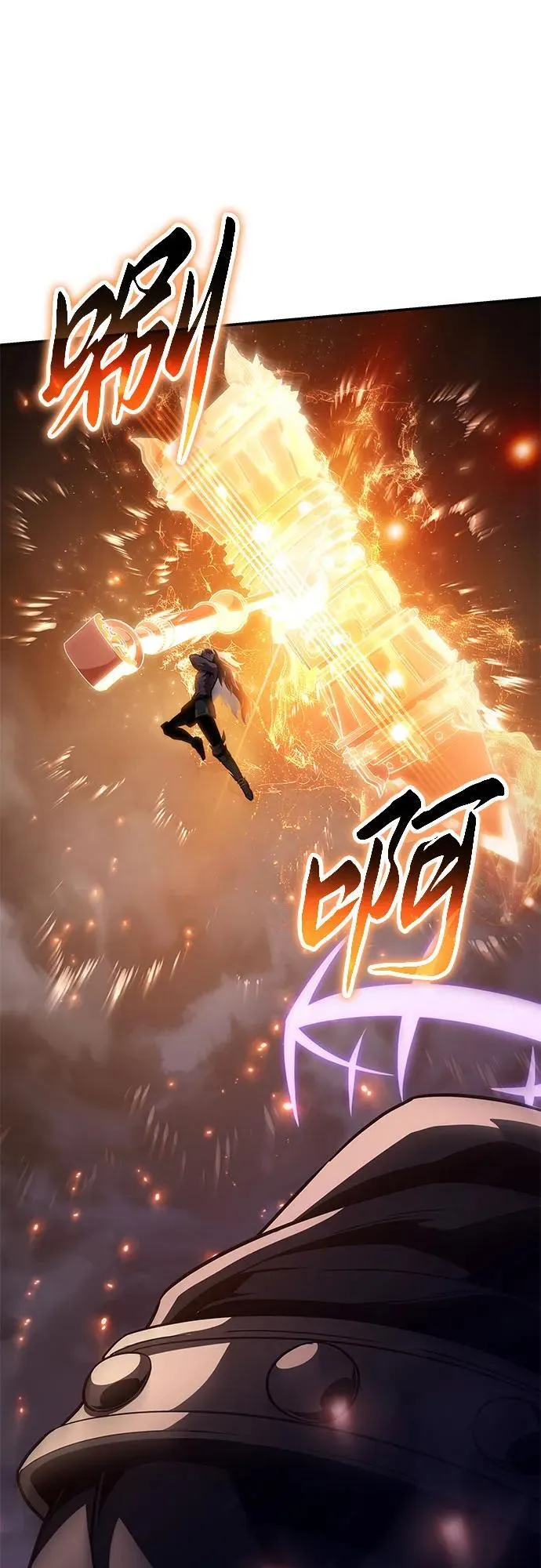 [第100话] 星铁运送任务 第78页