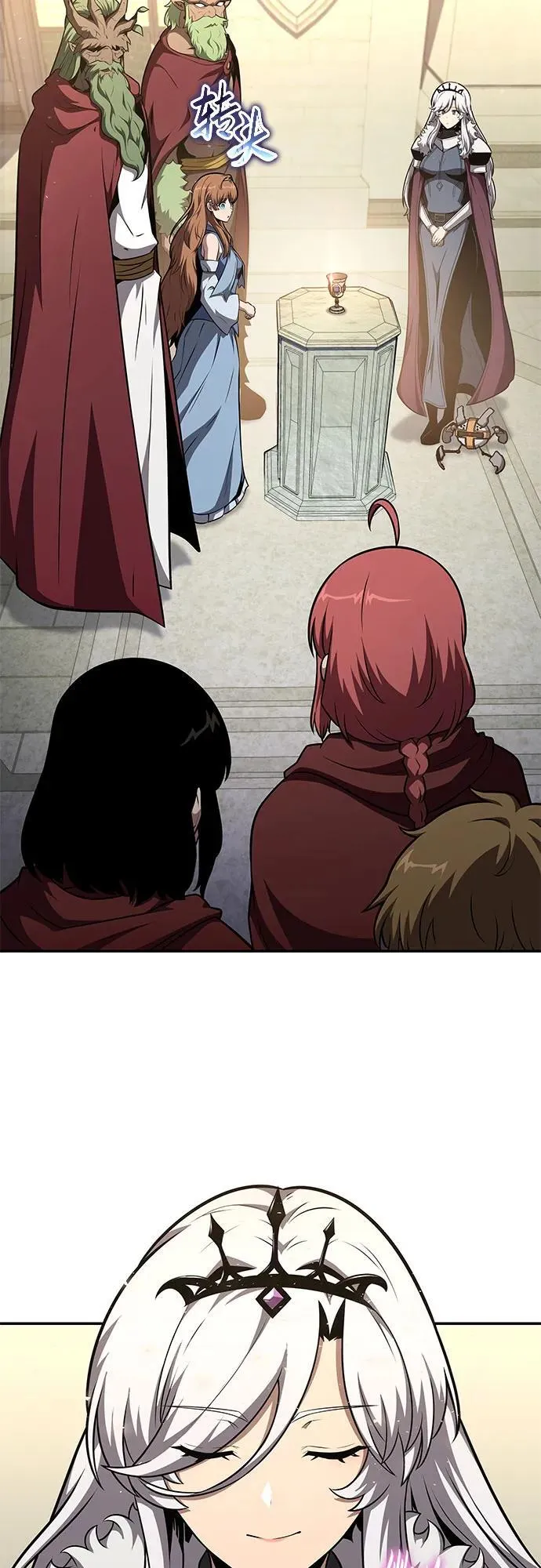 [第103话] 最后的战斗 第9页