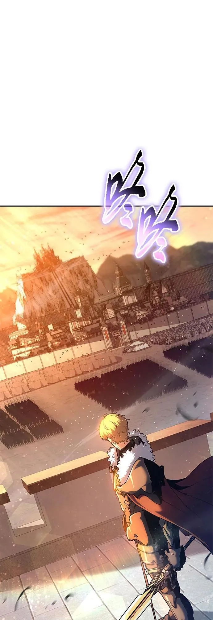 [第103话] 最后的战斗 第89页