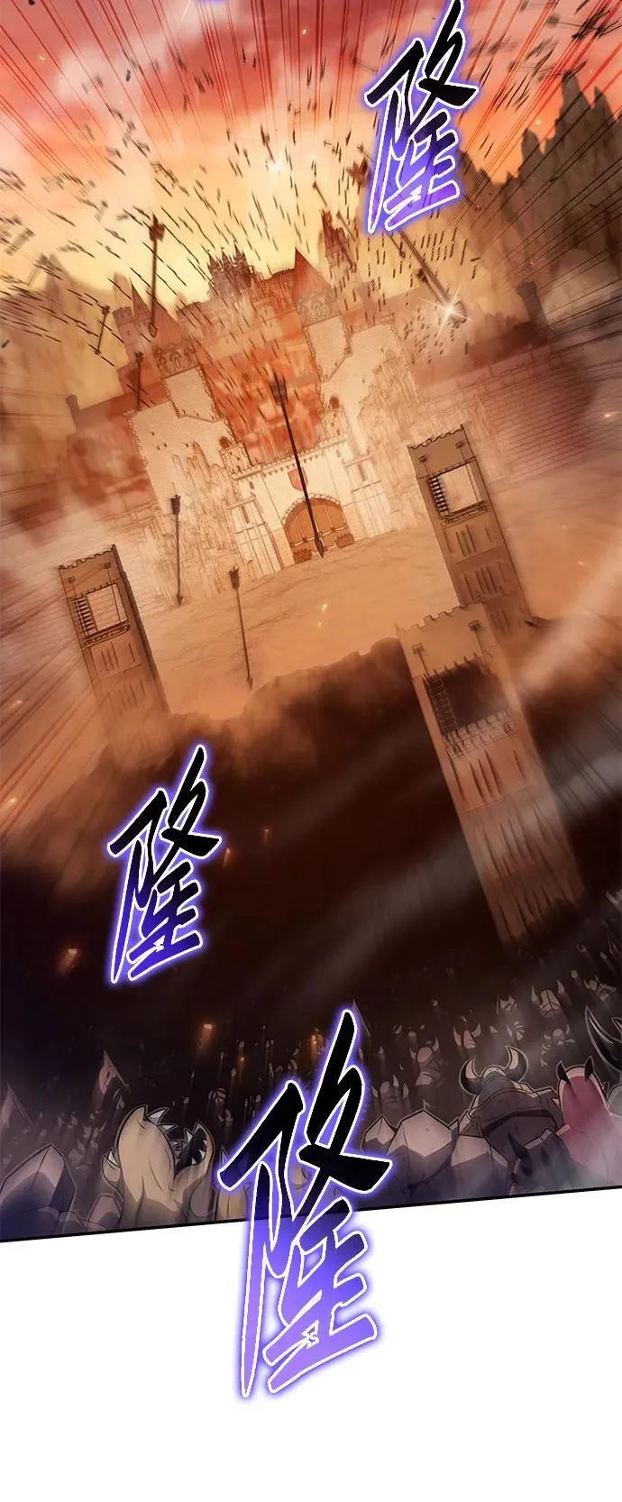 [第104话] 最后的战斗（2） 第21页