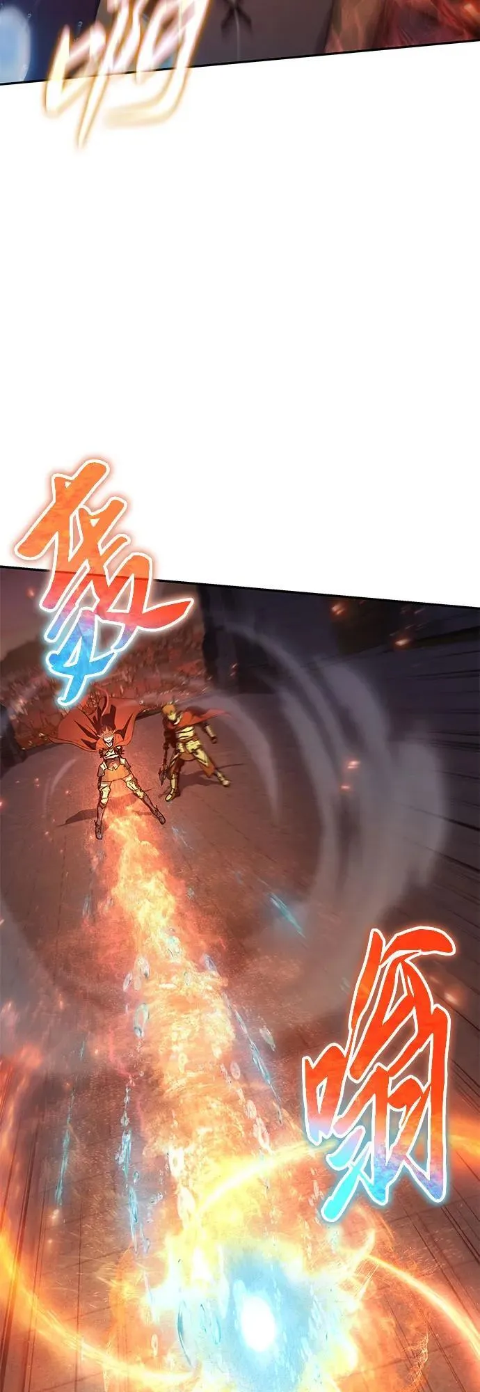 [第104话] 最后的战斗（2） 第65页