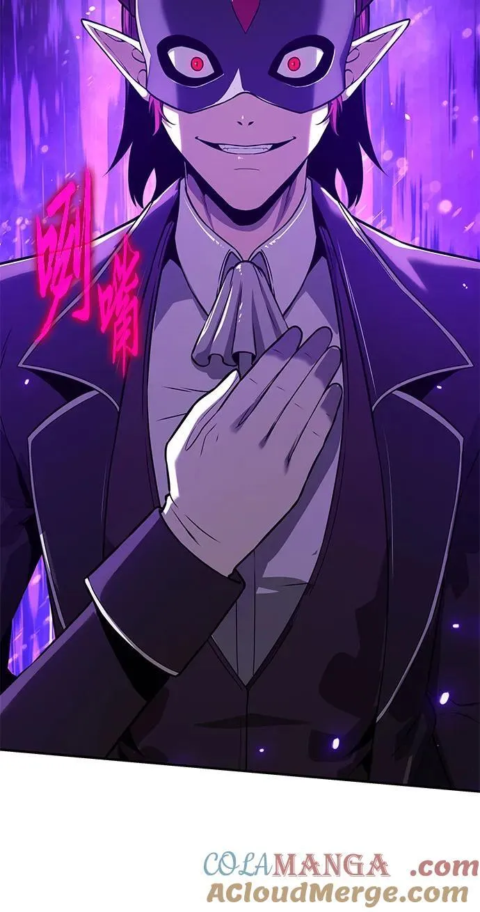 [第104话] 最后的战斗（2） 第73页