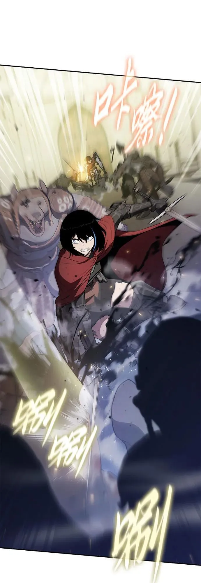 [第105话] 最后的战斗（3） 第24页