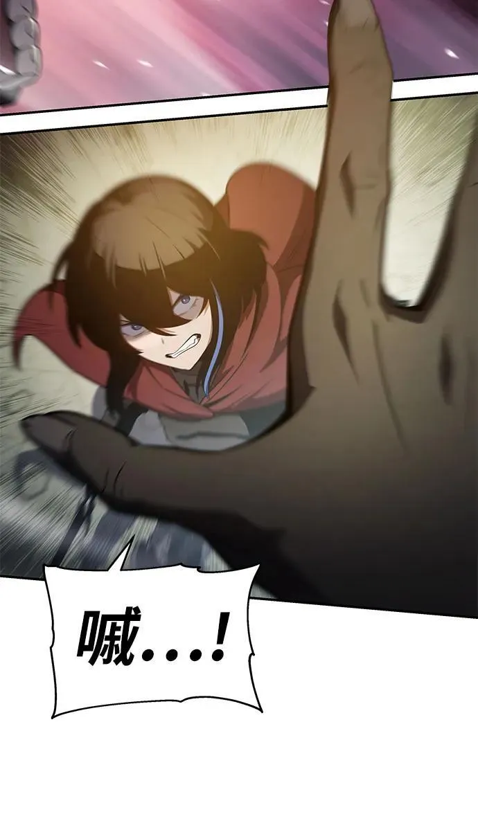 [第105话] 最后的战斗（3） 第30页