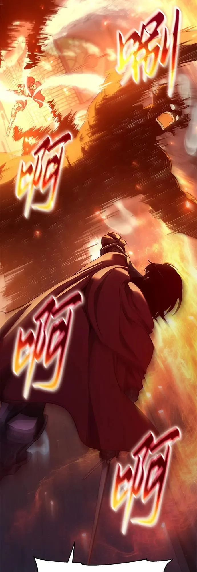 [第105话] 最后的战斗（3） 第32页