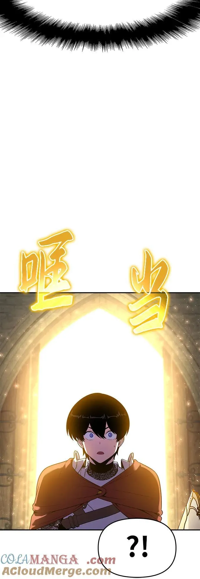 [第105话] 最后的战斗（3） 第41页
