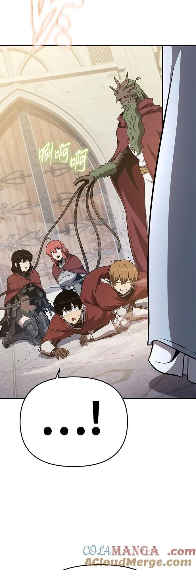 [第105话] 最后的战斗（3） 第45页