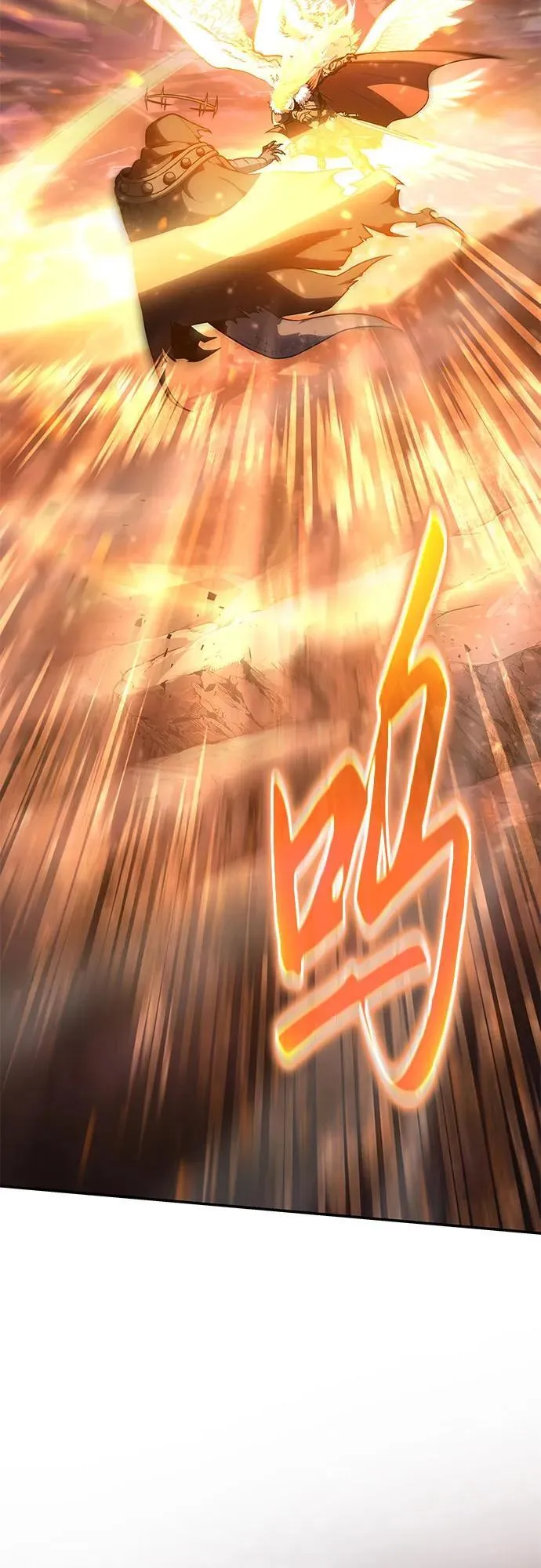 [第106话] 为了莱昂哈特 第62页